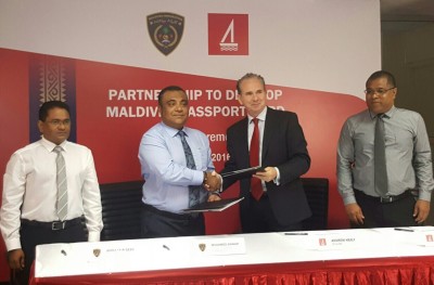 ރާއްޖޭން ބޭރުގައި ފައިސާގެ މުއާމަލާތް ކުރެވޭ ޕާސްޕޯޓް ކާޑެއް ބީއެމްއެލްއިން ތައާރަފް ކުރަނީ