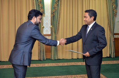 އަޒްލީނަށް ރުހުން ދިނުމުގެ މައްސަލަ ކޮމެޓީއަށް ފޮނުވައިފި