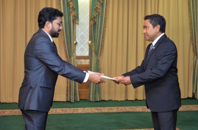 ހޯމް މިނިސްޓަރު ކަމަށް އަޒްލީން ހަމަޖައްސަވައިފި
