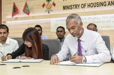 އުސްގެކޮޅު ތަރައްގީކޮށް ފަސް އަހަރަށް ހިންގަން އާކާ ހަވާލުކޮށްފި