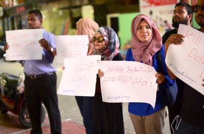 އަބުރުގެ ބިލު މި މަހު 25ގެ ކުރިން ކޮމިޓީން ނިންމަނީ