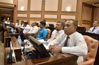 އެއްވެ އުޅުން ހަނިކުރަން ހުށަހެޅި އިސްލާހު މަޖިލީހުން ފާސްކޮށްފި