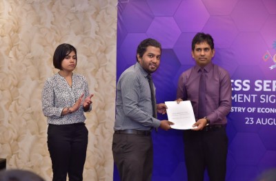 އިކޮނޮމިކް މިނިސްޓްރީގެ މަސައްކަތްތައް ކުރަން ނުވަ ކުންފުންޏެއް ހަމަޖައްސައިފި
