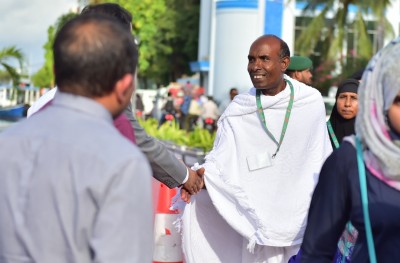 އެކްރޯ އިން ހައްޖުވެރިންގެ އަތުން އިތުރަށް ފައިސާ ނަގައިފާނެ