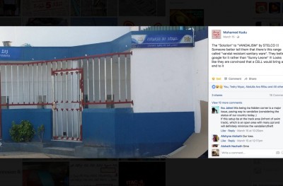 ކޮލަމް ށަވިޔަނި: ކުޑޫހެން އުޅެބަލަ!
