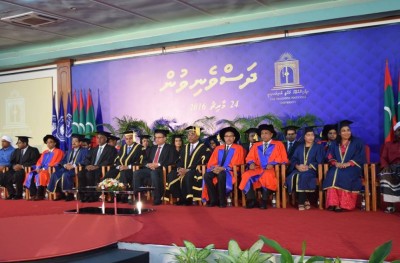ރާއްޖެއިން ހޯދާ ސަނަދުތަކުގައި ތައްގަނޑު ޖެހުން އެމްކިޔުއޭއިން ހުއްޓާލަނީ