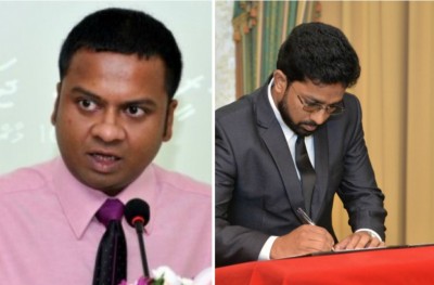 އަޒްލީނާއި މުންދުއަށް ރުހުން ދޭން މަޖިލީހުން ފާސްކޮށްފި
