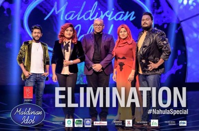 ޝަމްރާހްގެ އަޑުން "4426" ގެ ޕްރޮމޯޝަނަލް ލަވަ