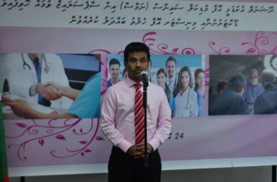 ނޭޕާލުން ކިޔެވުމުގެ ފުރުސަތު ދިވެހި އަށް ޑޮކްޓަރަކަށް ސަރުކާރުން ދީފި
