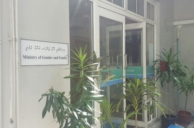 ކޮލަމް ކުލަބަރި: އަންހެނުންގެ ހައްގު، ފިރިހެނުންގެ ޒިންމާ