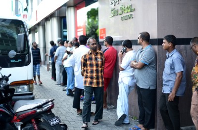 ދުވާލަކު 500 ޓިކެޓަށް ޑޮލަރު ވިއްކަން ބީއެމްއެލްއިން ނިންމައިފި