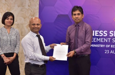އިކޮނޮމިކް މިނިސްޓްރީގެ މަސައްކަތްތައް ކުރަން ނުވަ ކުންފުންޏެއް ހަމަޖައްސައިފި