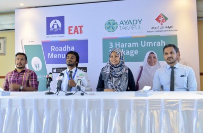 އަޔާދީ ތަކާފުލްގެ އުމްރާ ޕްރޮމޯޝަންގެ ނަސީބުވެރިޔާ ހޮވައިފި