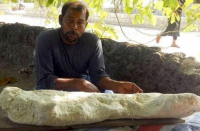 "300 ކިލޯގެ މާވަހަރެއް": ނުވިކި އޮވެ އެންމެ ފަހުން ލައްކަ އަކަށް!