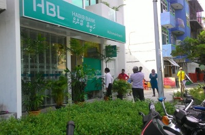 ހަބީބް ބޭންކްގެ ބްރާންޗެއް ހުޅުމާލޭގައި ހުޅުވައިފި