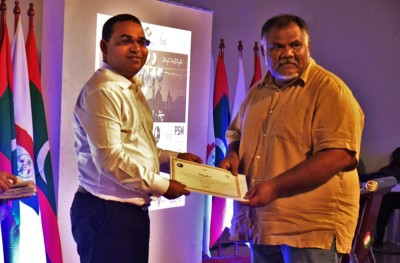 ދެން ކޮރަޕްޝަނަށް ހޭލަމާ، "ބިތުފަންގި 2"ގެ ނިމުން ފާހަގަކޮށްފި