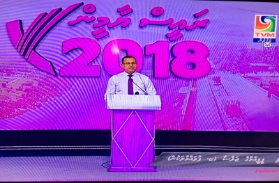 ރައީސް ޔާމީންގެ ކެމްޕެއިން ޖަލްސާ ލައިވްކުރި މައްސަލަ އޭސީސީއަށް