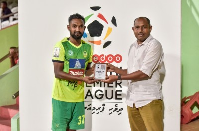 އުމެއިރު: އަނިޔާއިން ސަލާމަތްވެ ތަފާތު ދައްކަނީ