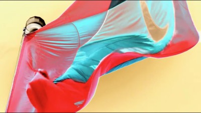 "ސްޓީލިން ޕެރަޑައިސް"ގެ ޓީޒާ އާއްމުކޮށްފި