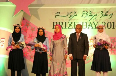 ހިރިޔާ ސްކޫލުގެ އެންމެ މޮޅު ދަރިވަރަކަށް އިބާ