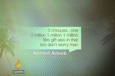 ފައިސާ ބެހީ ދަބަހުގައި، ރައީސަށް ވެސް މިލިއަނުން ގެންގޮސްދިން: އަލް ޖަޒީރާ
