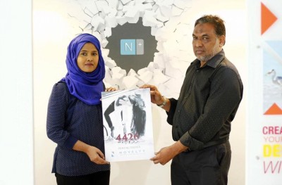 "4426" ގެ ވާހަކަ ވަރަށް ކުރުކޮށް