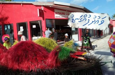 ކުޅުދުއްފުށީ މަށި މާލި ޕެރޭޑް ގިނަ ބައެއްގެ ސަމާލުކަން ހޯދައިފި