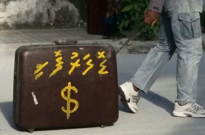 ކުޅުދުއްފުށީ މަށި މާލި ޕެރޭޑް ގިނަ ބައެއްގެ ސަމާލުކަން ހޯދައިފި