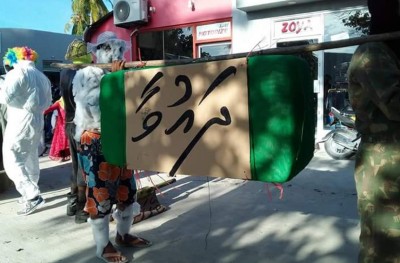 ކުޅުދުއްފުށީ މަށި މާލި ޕެރޭޑް ގިނަ ބައެއްގެ ސަމާލުކަން ހޯދައިފި