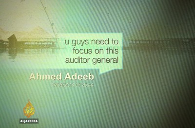 އޮޑިޓް އޮފީސް ރޯކޮށްލަން އަދީބު އުޅުނު ކަމަށް ތުހުމަތުކޮށްފި
