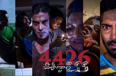 "4426" ގެ ވާހަކަ ވަރަށް ކުރުކޮށް