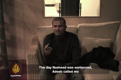 ފައިސާ ބެހީ ދަބަހުގައި، ރައީސަށް ވެސް މިލިއަނުން ގެންގޮސްދިން: އަލް ޖަޒީރާ