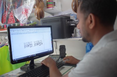 ފަރުހާދުގެ ހުނަރުން މިސްކިތްތަކަށް ޒީނަތްތެރިކަން