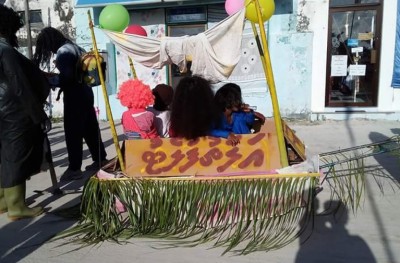 ކުޅުދުއްފުށީ މަށި މާލި ޕެރޭޑް ގިނަ ބައެއްގެ ސަމާލުކަން ހޯދައިފި