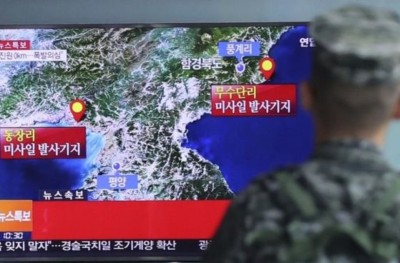 ނޯތު ކޮރެއާ އިން ފަސް ވަނަ ނިއުކްލިއާ ޓެސްޓެއް ކޮށްފި