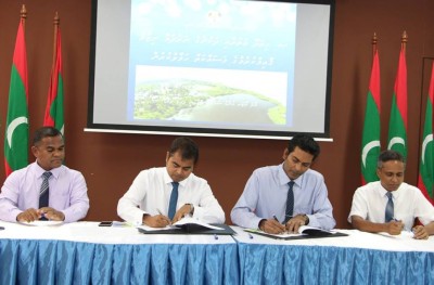 ހިތަދޫގައި ނަރުދަމާ ނިޒާމު ގާއިމުކުރަން 109 މިލިއަނަށް އެމްޑަބްލިއުއެސްސީއާ ހަވާލުކޮށްފި