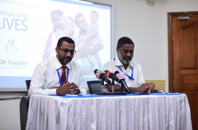 ބޮޑެތި ބަލިތަކަށް އަމާޒުކޮށްގެން އޭޑީކޭއިން ހާއްސަ މެޑިކަލް ޗެކަޕް ޕެޖޭކްތަކެއް ތައާރަފްކޮށްފި