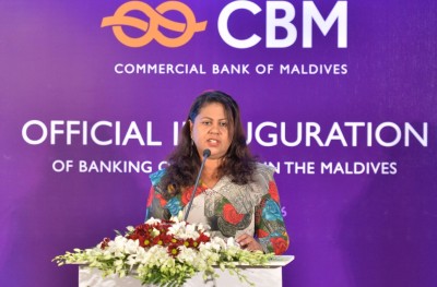 ބޭންކިން ދާއިރާގެ އިތުބާރު ދެމެހެއްޓުމަކީ އެންމެންގެ ޒިންމާއެއް: ގަވަރުނަރު