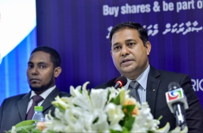 ރާއްޖޭގެ އަމިއްލަ ކުންފުންޏަކުން ފުރަތަމަ ފަހަރަށް ހިއްސާ ވިއްކަން ހުޅުވާލައިފި