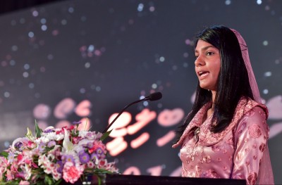 ޑިސްއެބިލިޓީ އެވޯޑު 15 ފަރާތަކަށް ދީފި