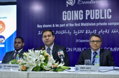 ރާއްޖޭގެ އަމިއްލަ ކުންފުންޏަކުން ފުރަތަމަ ފަހަރަށް ހިއްސާ ވިއްކަން ހުޅުވާލައިފި