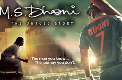 "އެމް.އެސް ދޯނީ" ފިލްމު ޕާކިސްތާނުން ބޮއިކޮޓްކޮށްފި