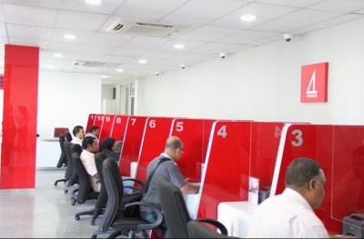 ބީއެމްއެލްގެ އިސްލާމިކް ބްރާންޗް ބުރާސްފަތި ދުވަހުގެ ރޭ ހުޅުވަނީ