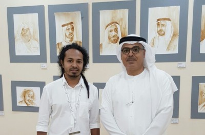 ކޮފީގެ ކުރެހުންތަކާ އެކު އިއްފަ އަބޫ ދާބީގައި