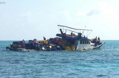ގިނަ އަދަދެއްގެ މުދަލާ އެކު ދޯންޏެއް ފަރަށް އަރައިފި