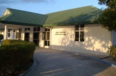 ރަށްރަށުގެ ސިއްހީ ހާލަތު: ރަނގަޅު ފަރުވާއެއް ބޭނުން!