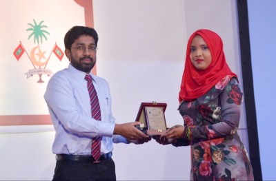 އެންމެ ރަނގަޅަށް މައުލޫމާތު ދޭ އިދާރާއަކަށް އޭސީސީ