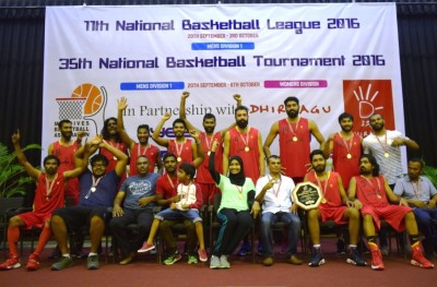 ބާސްކެޓްބޯޅަ ލީގު ޗެމްޕިއަންކަން ޓީރެކްސް ހޯދައިފި