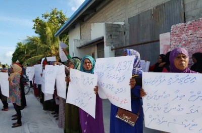 ސަބްސިޑީ ކަނޑާލީ ސަރުކާރު ހިންގަން ނޭނގިގެން: އެމްޑީޕީ