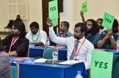 އެފްއޭއެމްގެ އިންތިހާބު އަންނަ މަހުގެ 20 ގައި